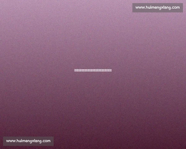 走在勇往直前的路上勇敢追梦踏出属于自己的光辉轨迹