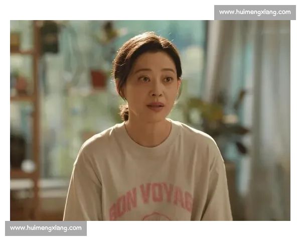 《我的后半生》：从迷茫到蜕变的成长之旅，面对人生的选择与挑战