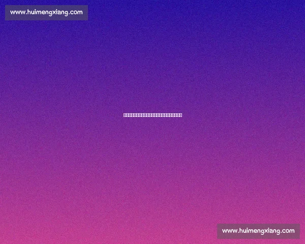 《错过的时光与遗憾的旋律唱响了那段犯错的青春》